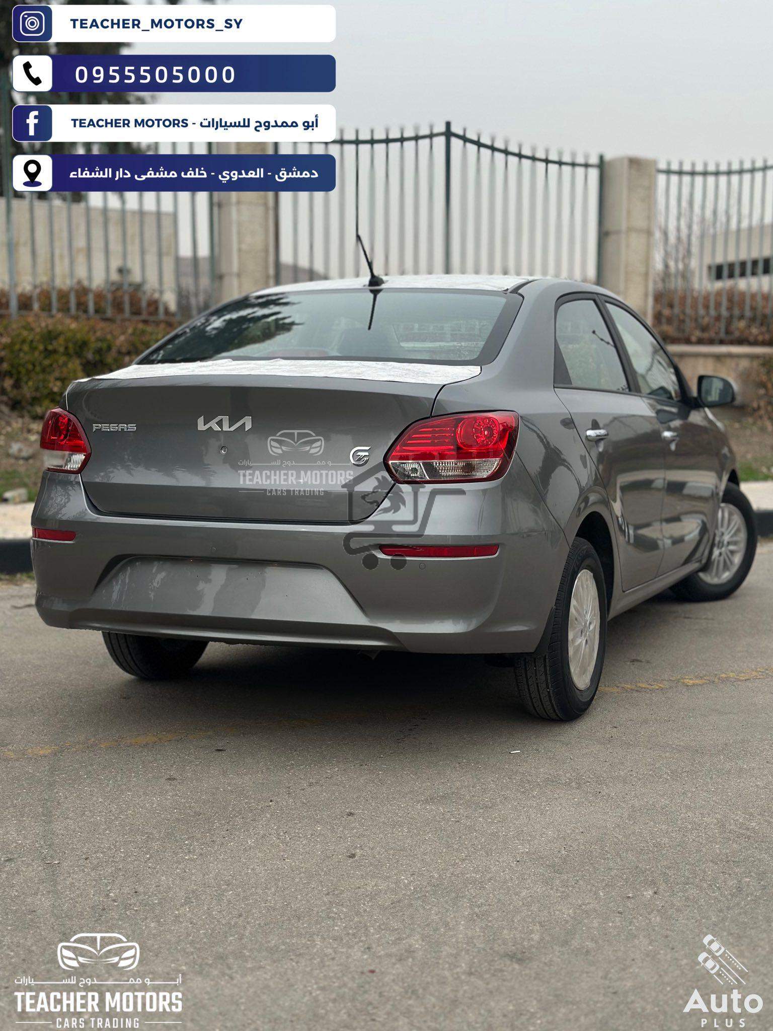 كيا ريو / بيجاس جي تي لاين  KIA RIO / Pegas GT Lin - الصورة 2