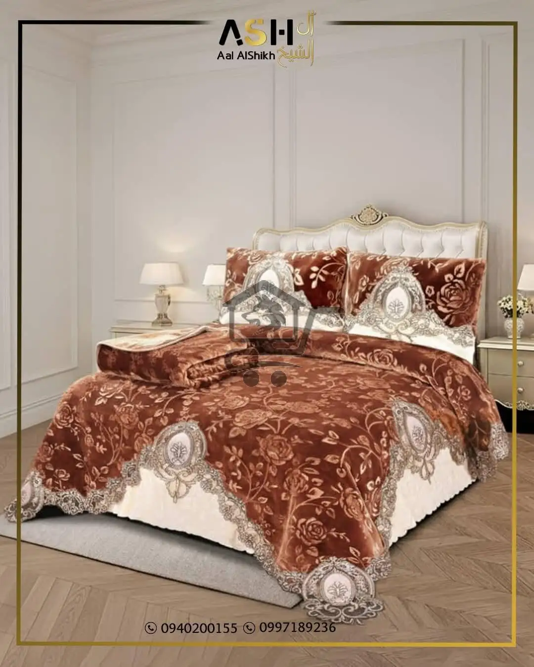 مفرش تخت ٤ قطع - الصورة 1