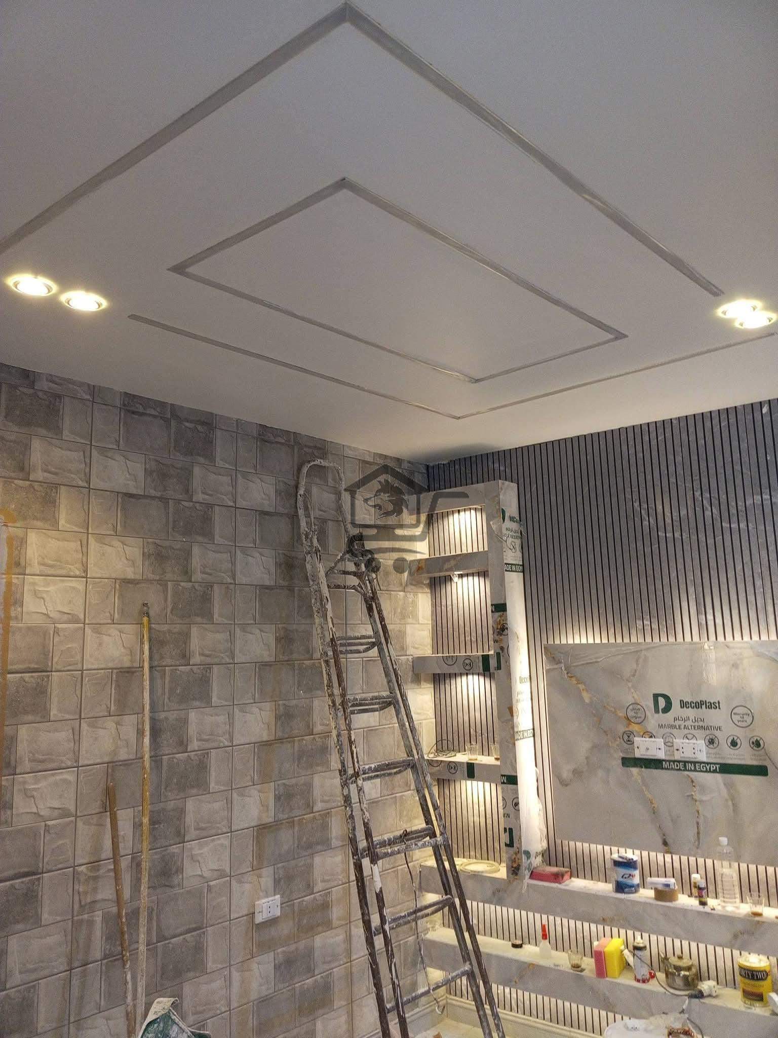 معلم عزل - الصورة 1