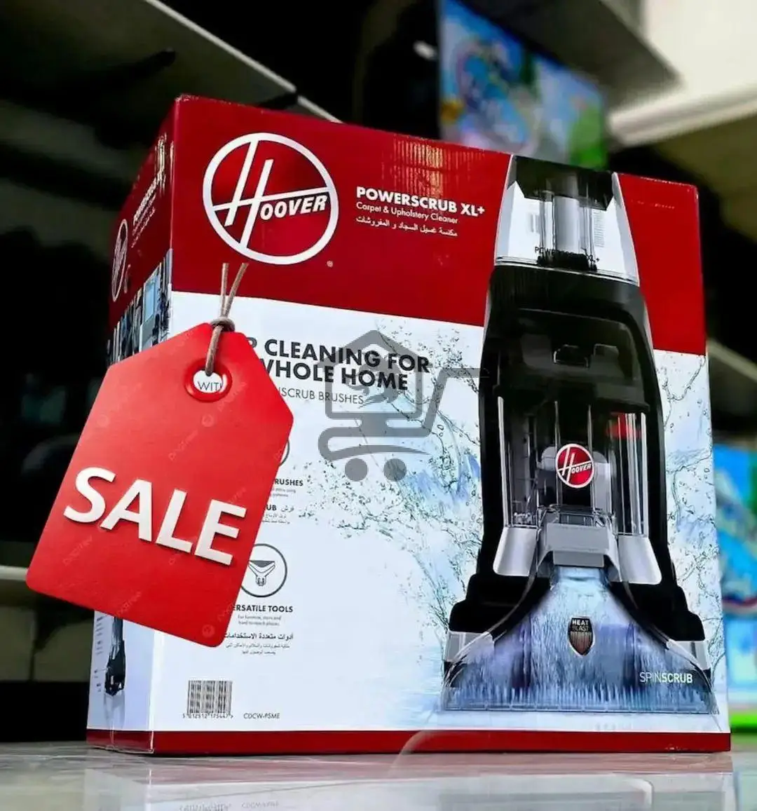 ماكينات تنظيف السجاد من Hoover - الصورة 2