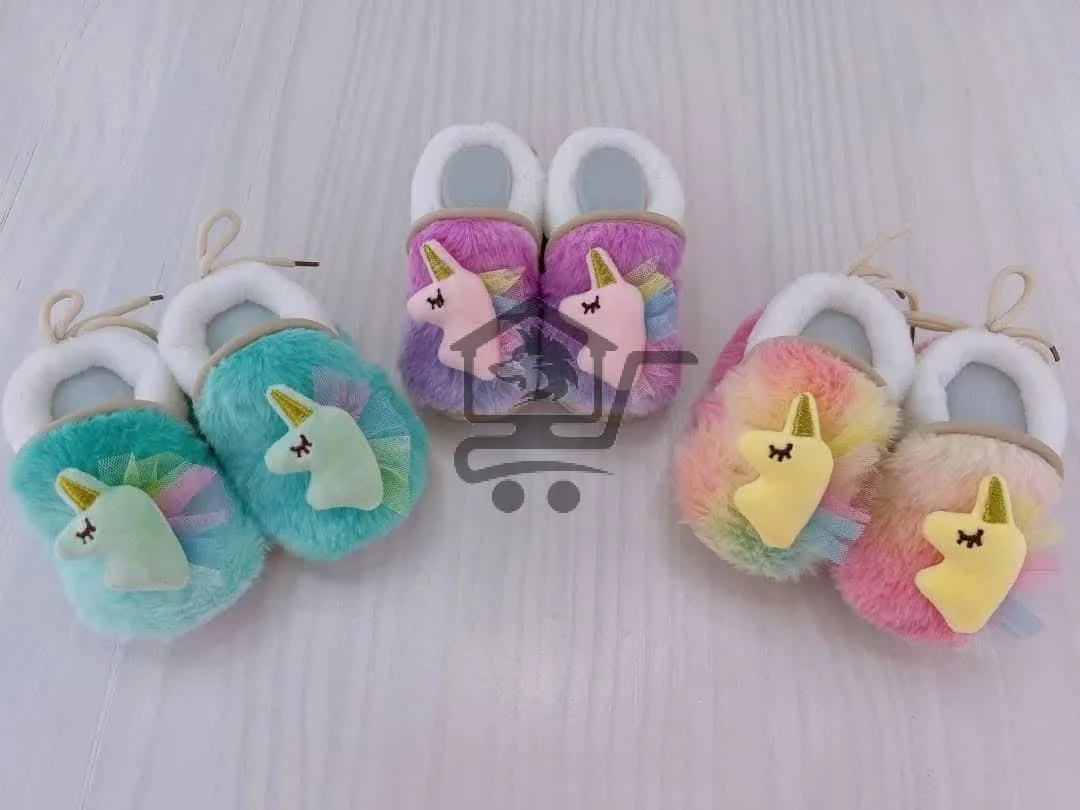 الشين لل ب.ب - الصورة 1