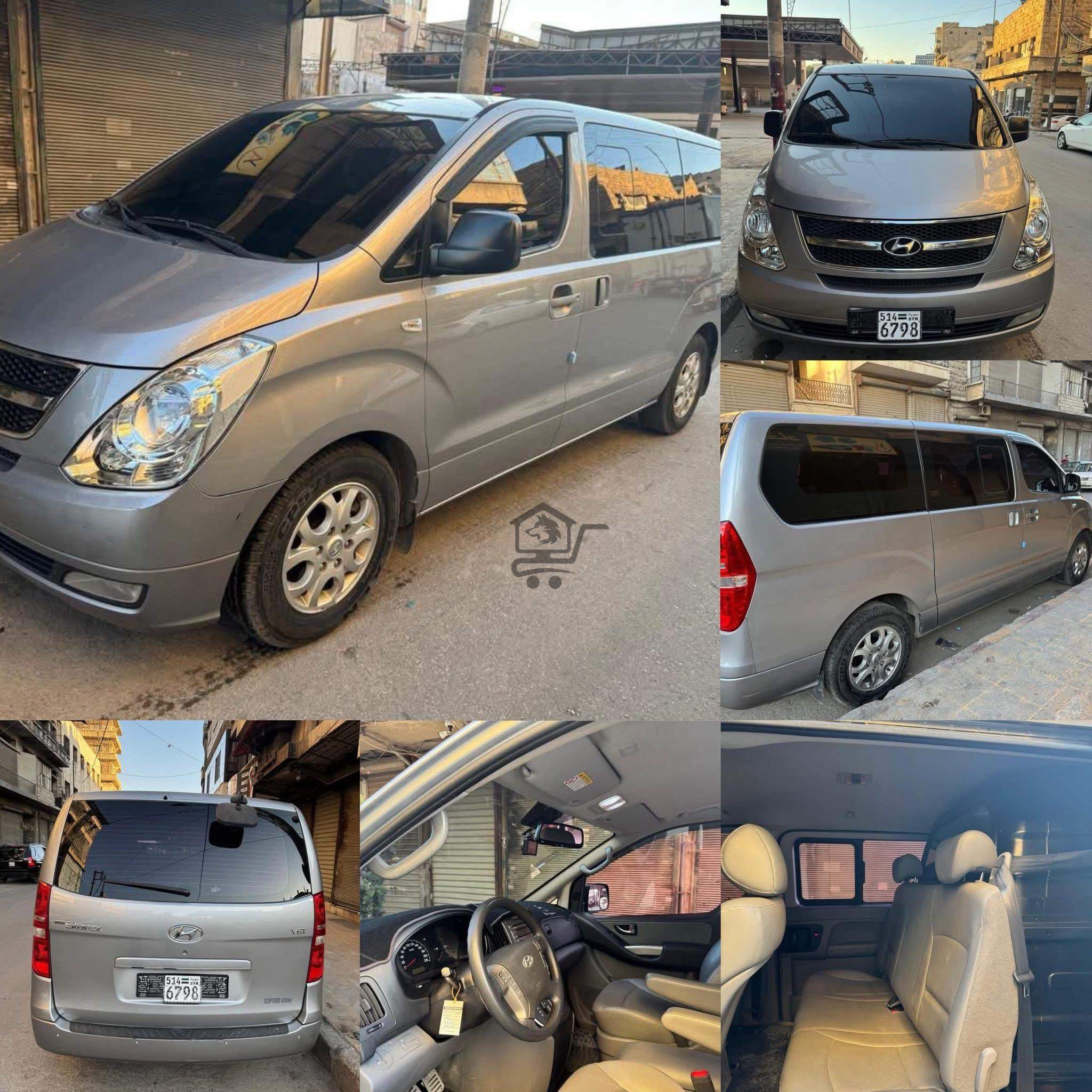 فان H1 موديل 2014 نص سياحي خالي العلام جوا برا ماش - الصورة 2