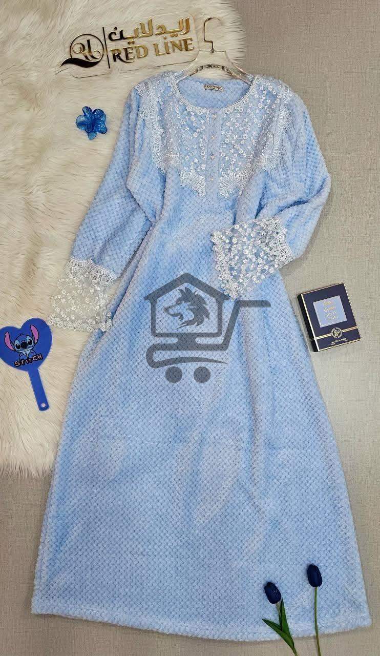 روب - الصورة 1