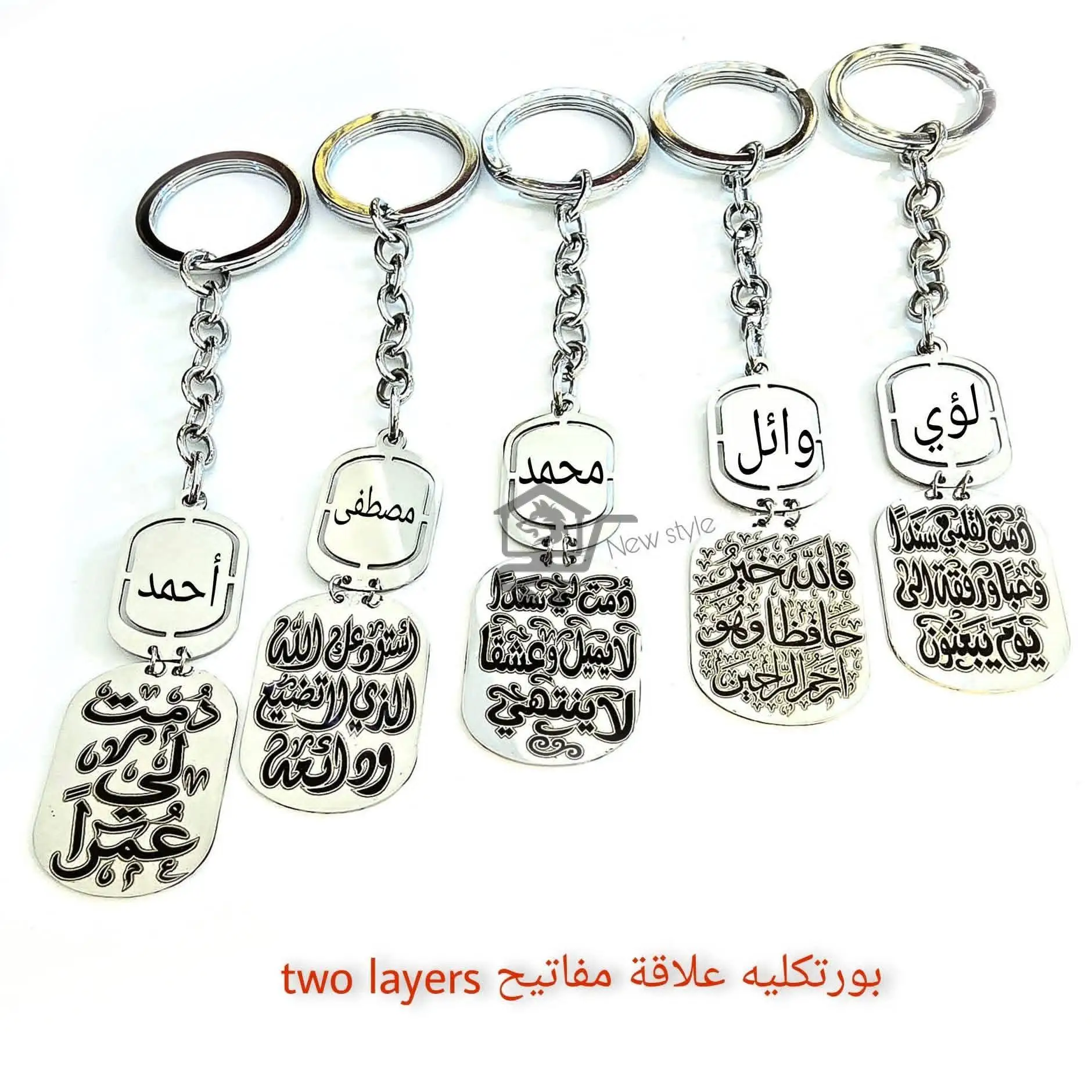 روتانا ستايل للمجوهرات - الصورة 3