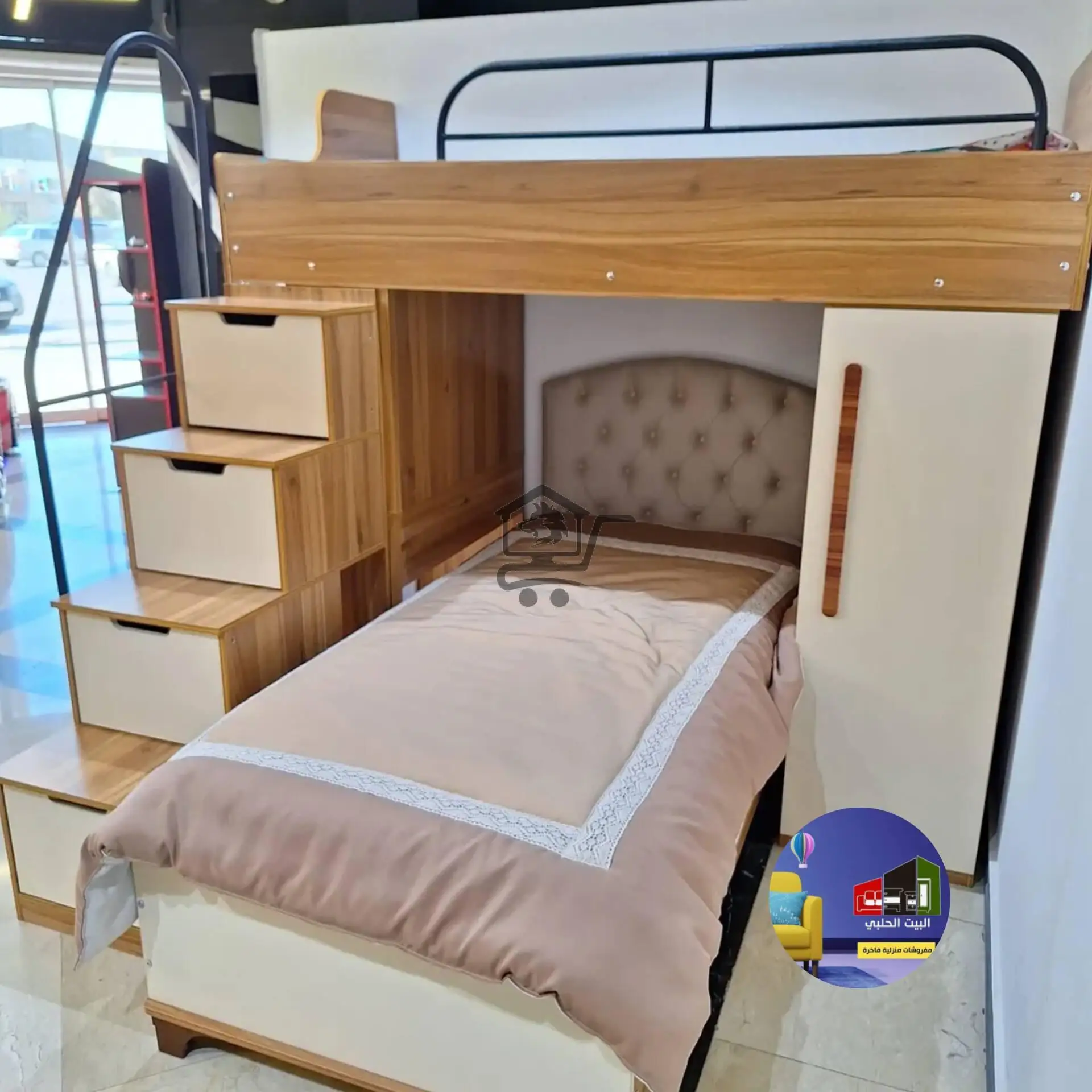 شركة البيت الحلبي للمفروشات المنزلية - الصورة 4