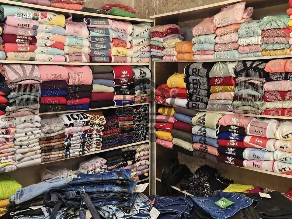 سنتر آدم - الصورة 1