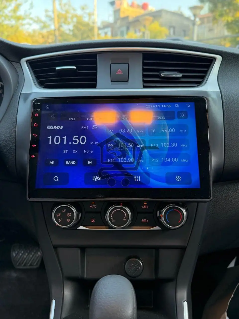 Nissan Sylphy 2025 - الصورة 8