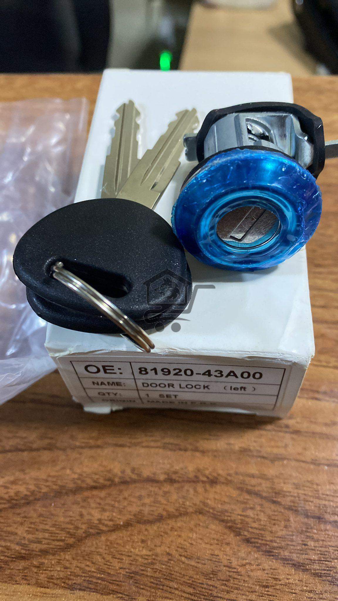 المركز الكوري - الصورة 3