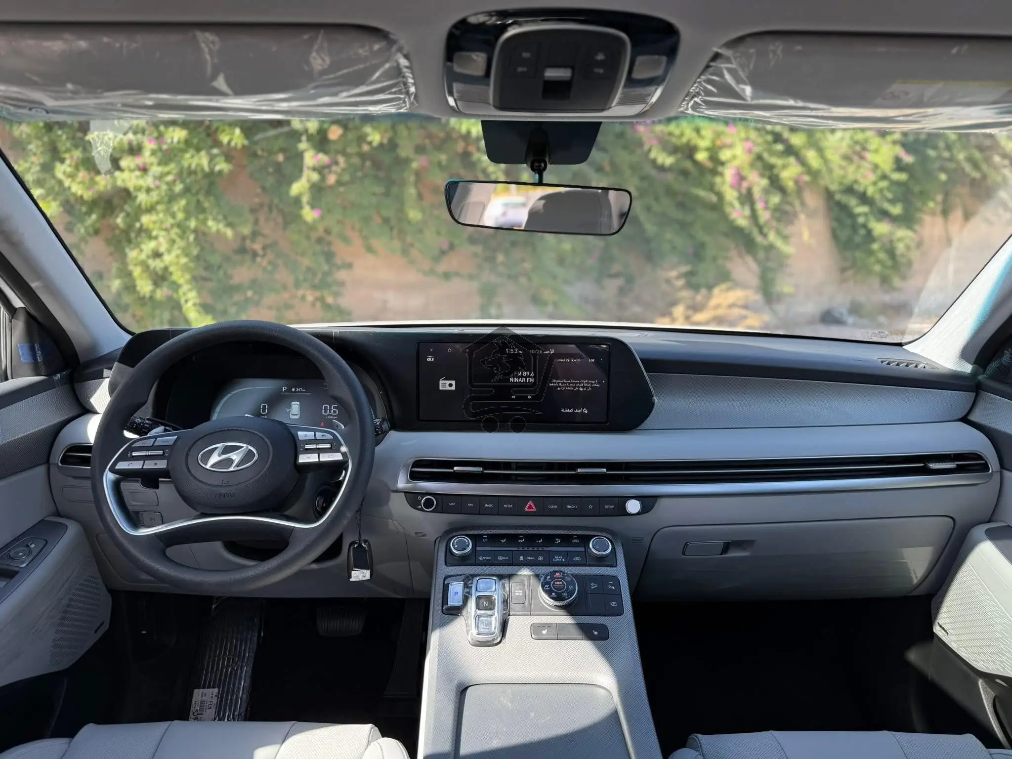 Hyundai - الصورة 3