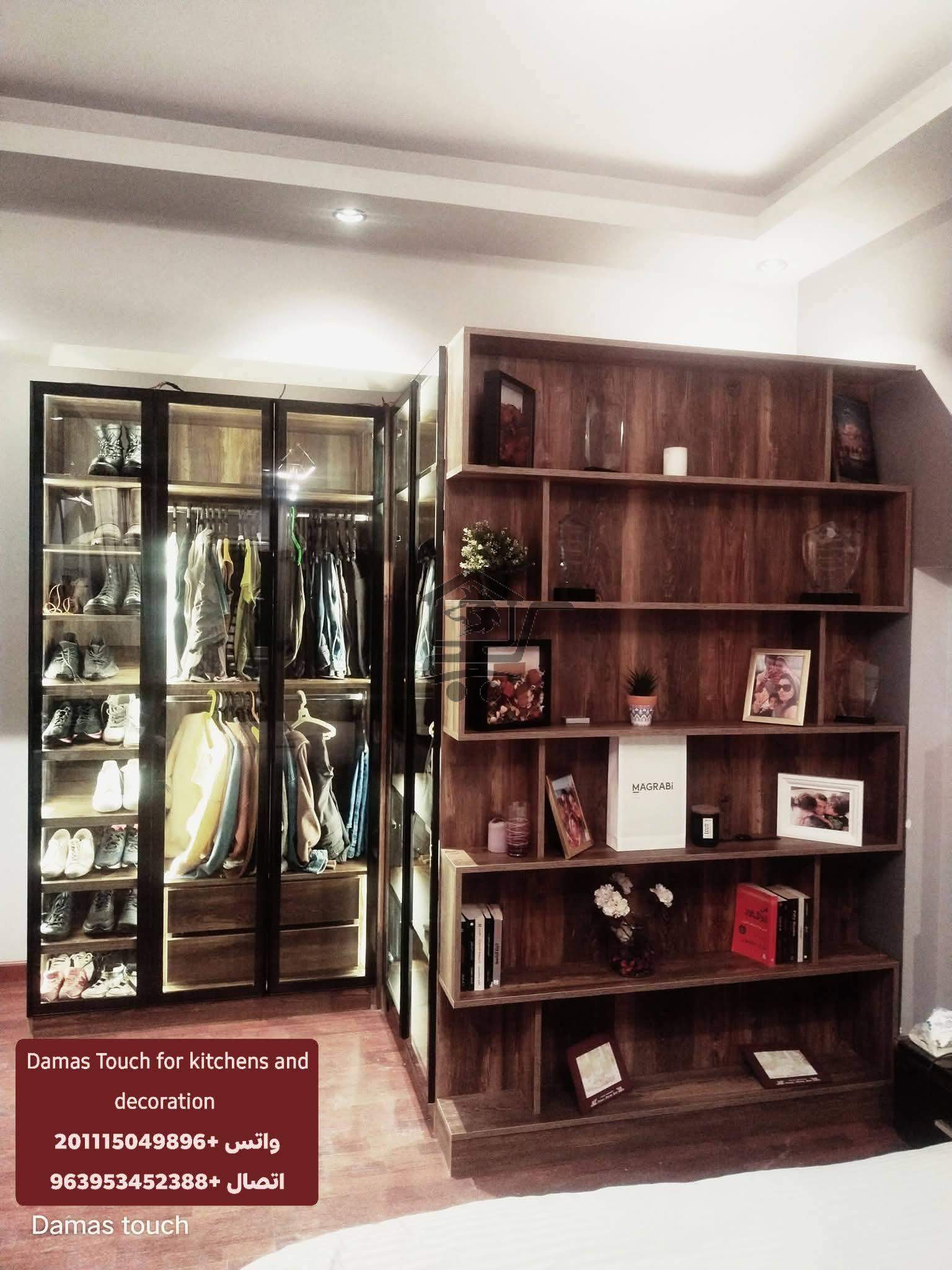 Damas Touch for kitchens and decoration  للديكور - الصورة 5