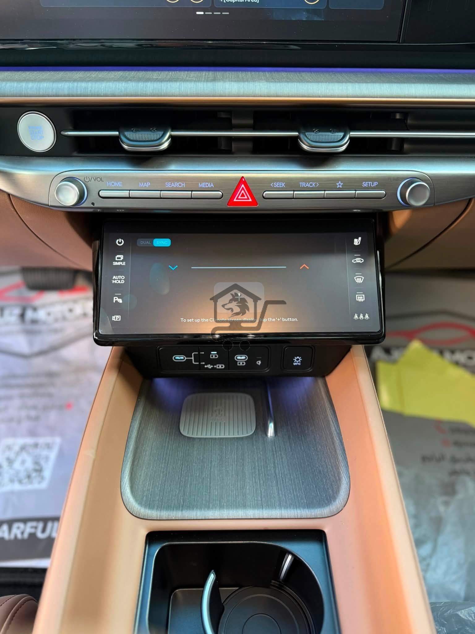 Hyundai Grandeur 2025 - الصورة 8