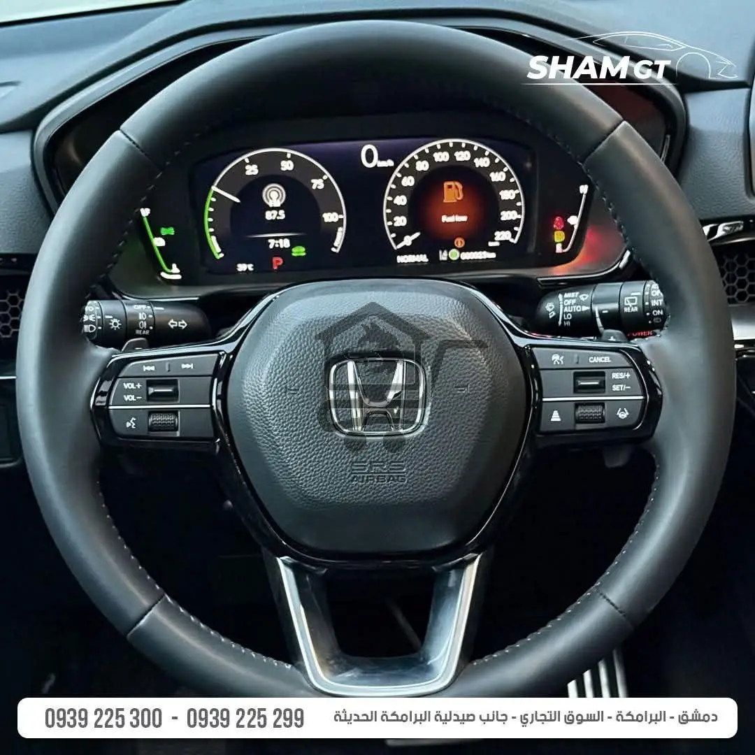 Honda CRV EXL 2024 - الصورة 6