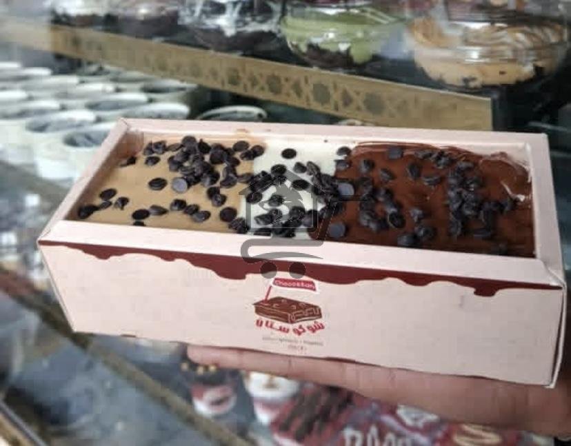 شوكوستان - الصورة 3