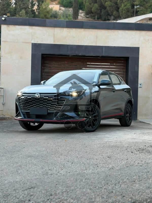 Changan - الصورة 1