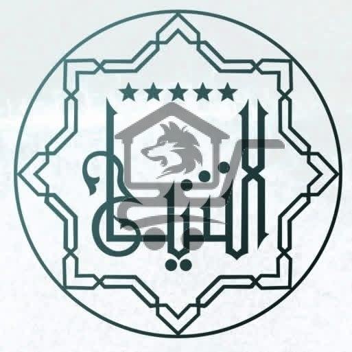مؤسسة الشياح السياحية