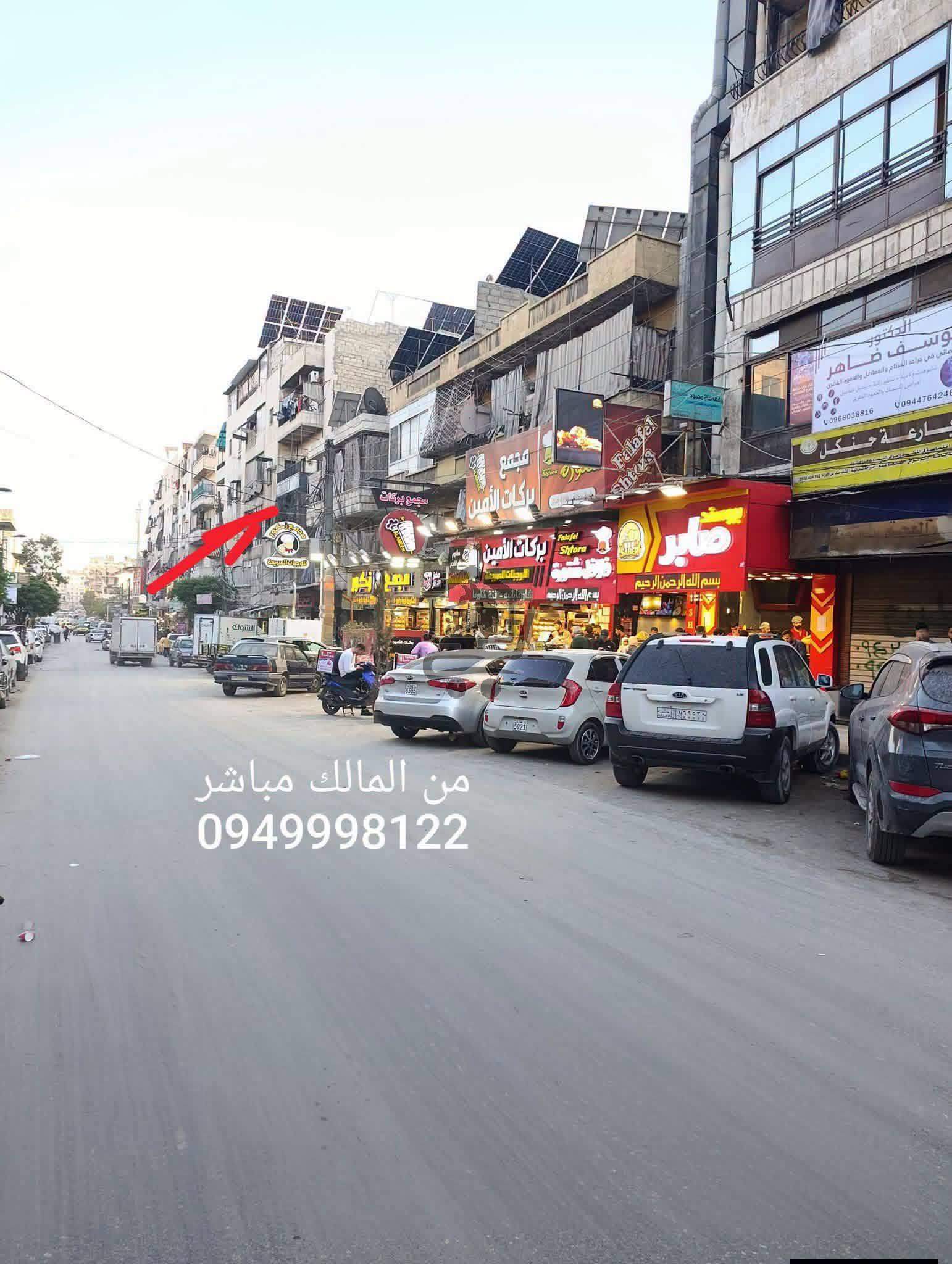 شقة مميزة - الصورة 2