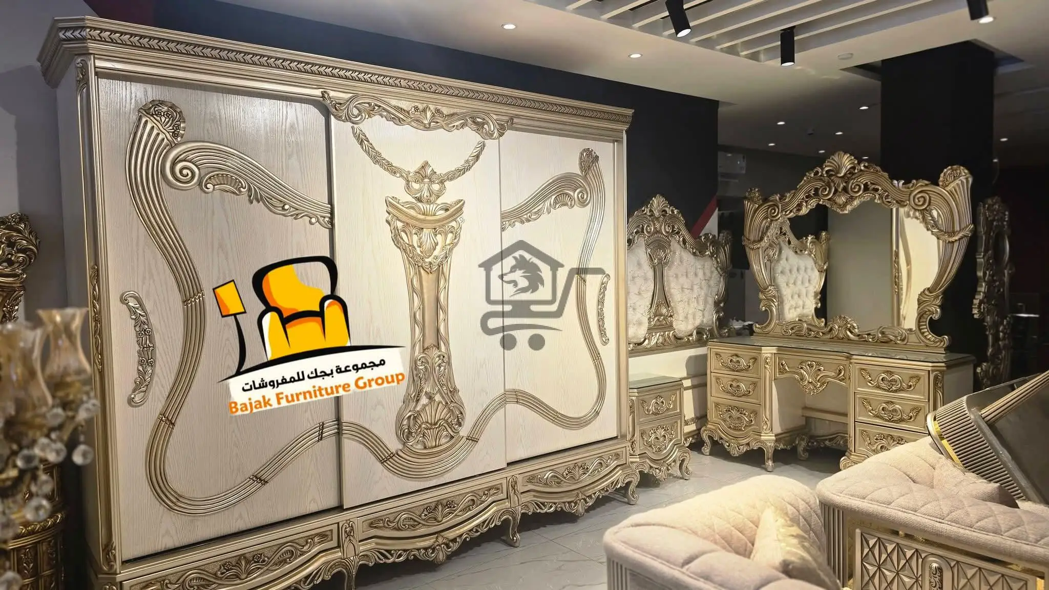 غرفة نوم - الصورة 6