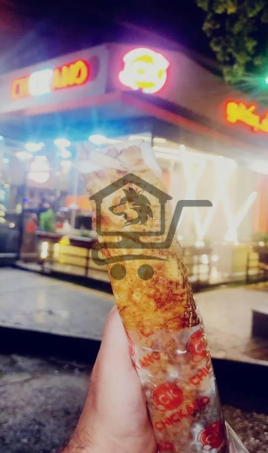 Chickano للوجبات السريعة - الصورة 3