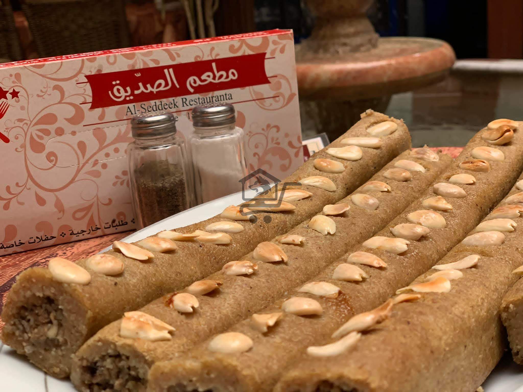 مطعم الصديق الشرقي - الصورة 5