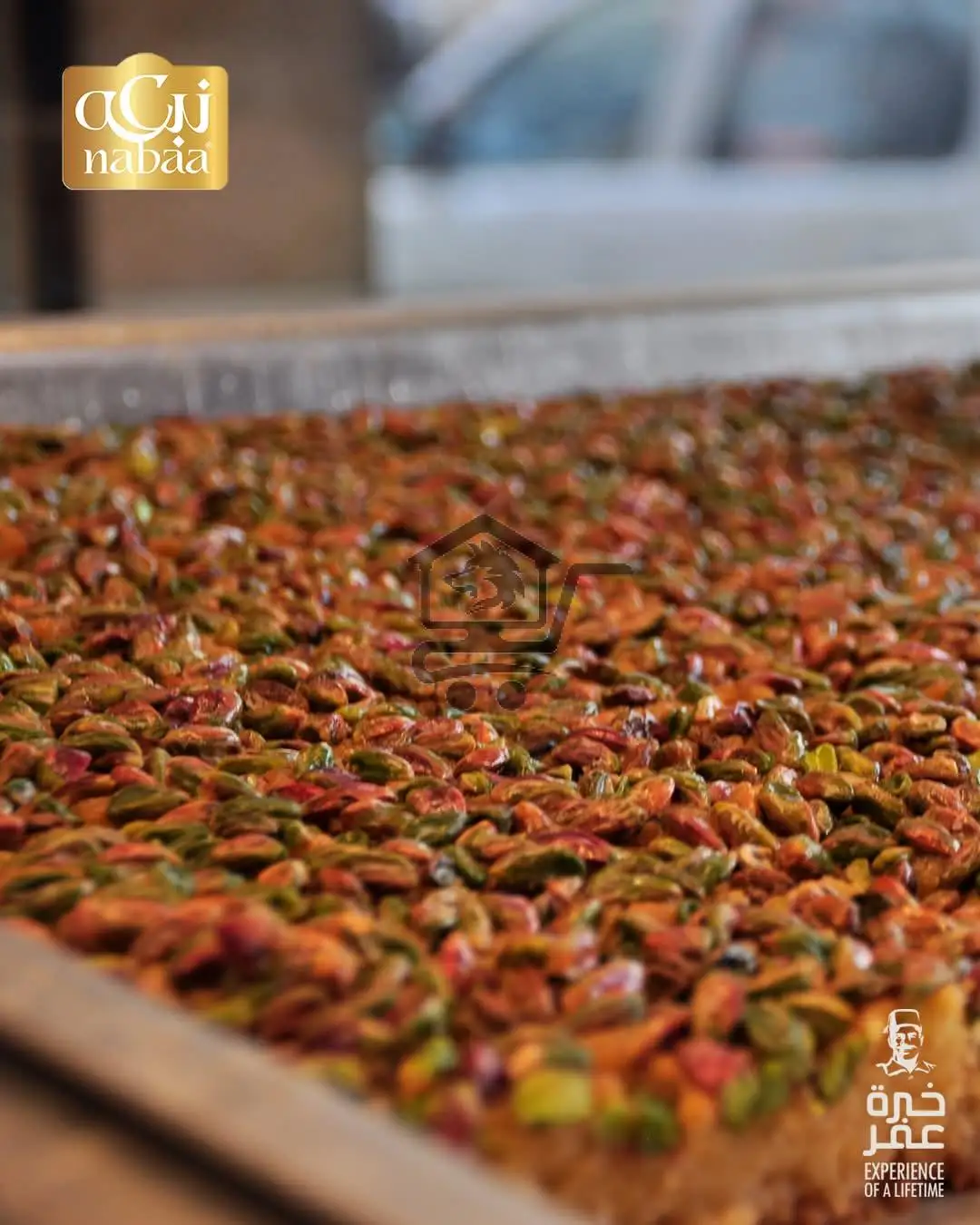 Nabaa Patisserie - الصورة 2