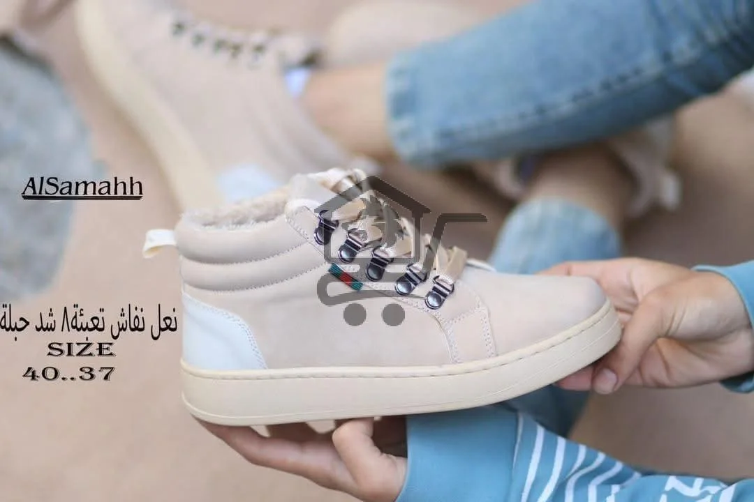 أحذية شبابية - الصورة 4