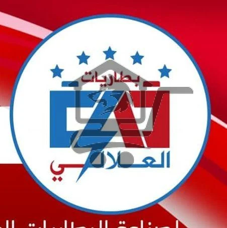 ورشة الحاج مصطفى عباس واولاده - الصورة 2