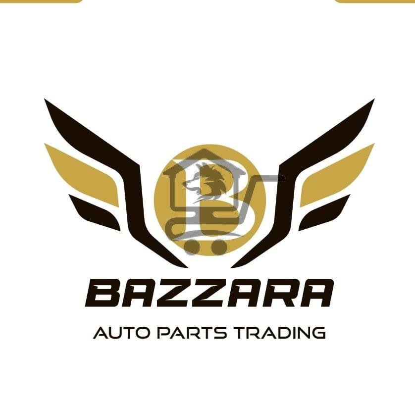 شركة بزارة التجارية - الصورة 1