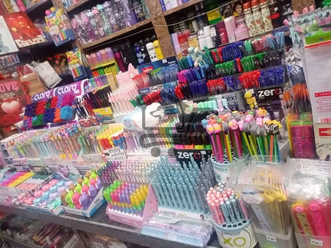 مكتبة الربيع - الصورة 4