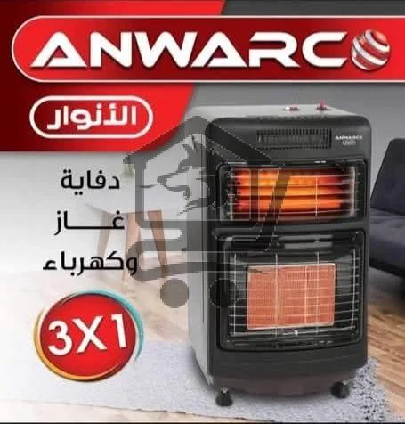 الديري للتجارة - الصورة 8