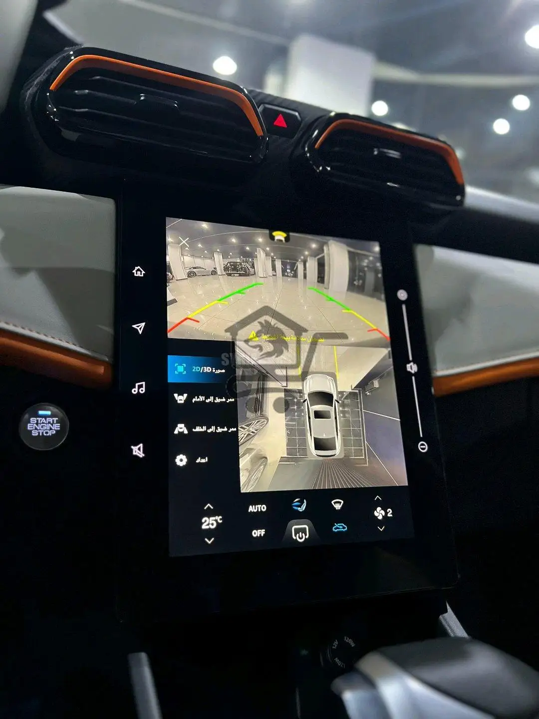 DFSK EC35 - الصورة 6