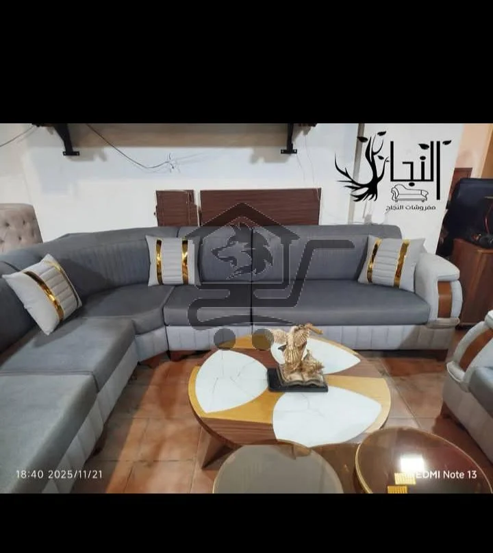 غرفة ضيوف - الصورة 4