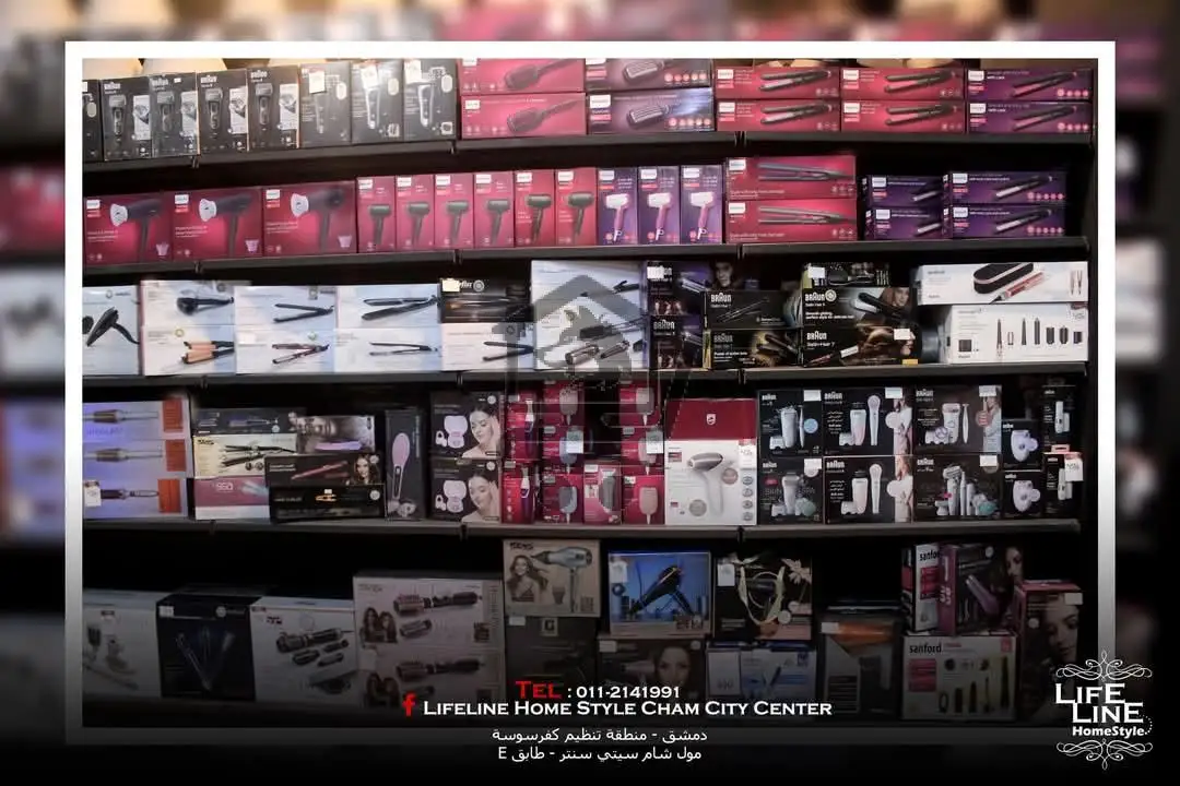 كل شي لبيتك... بمكان واحد! - الصورة 8