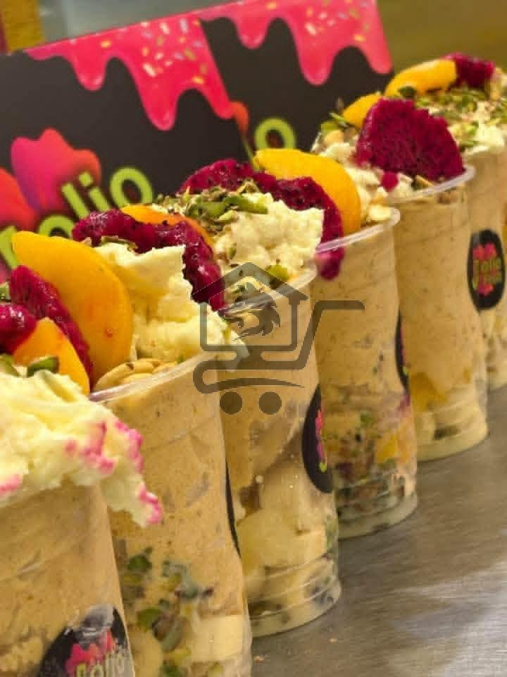 مطعم أبو علو - الصورة 1