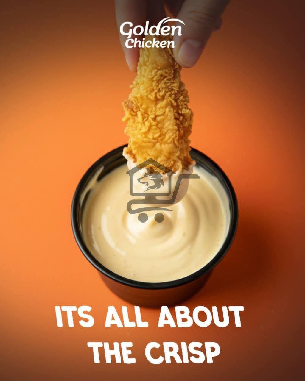 غولدن تشكن - الصورة 1