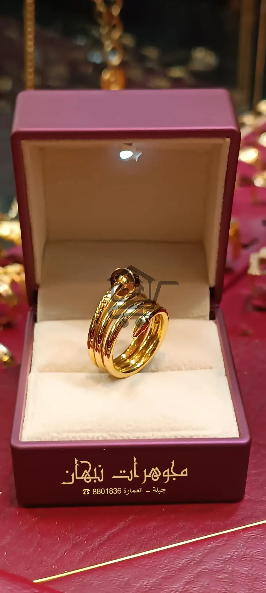 Jewelry Nabhab _ مجوهرات نبهان - الصورة 8