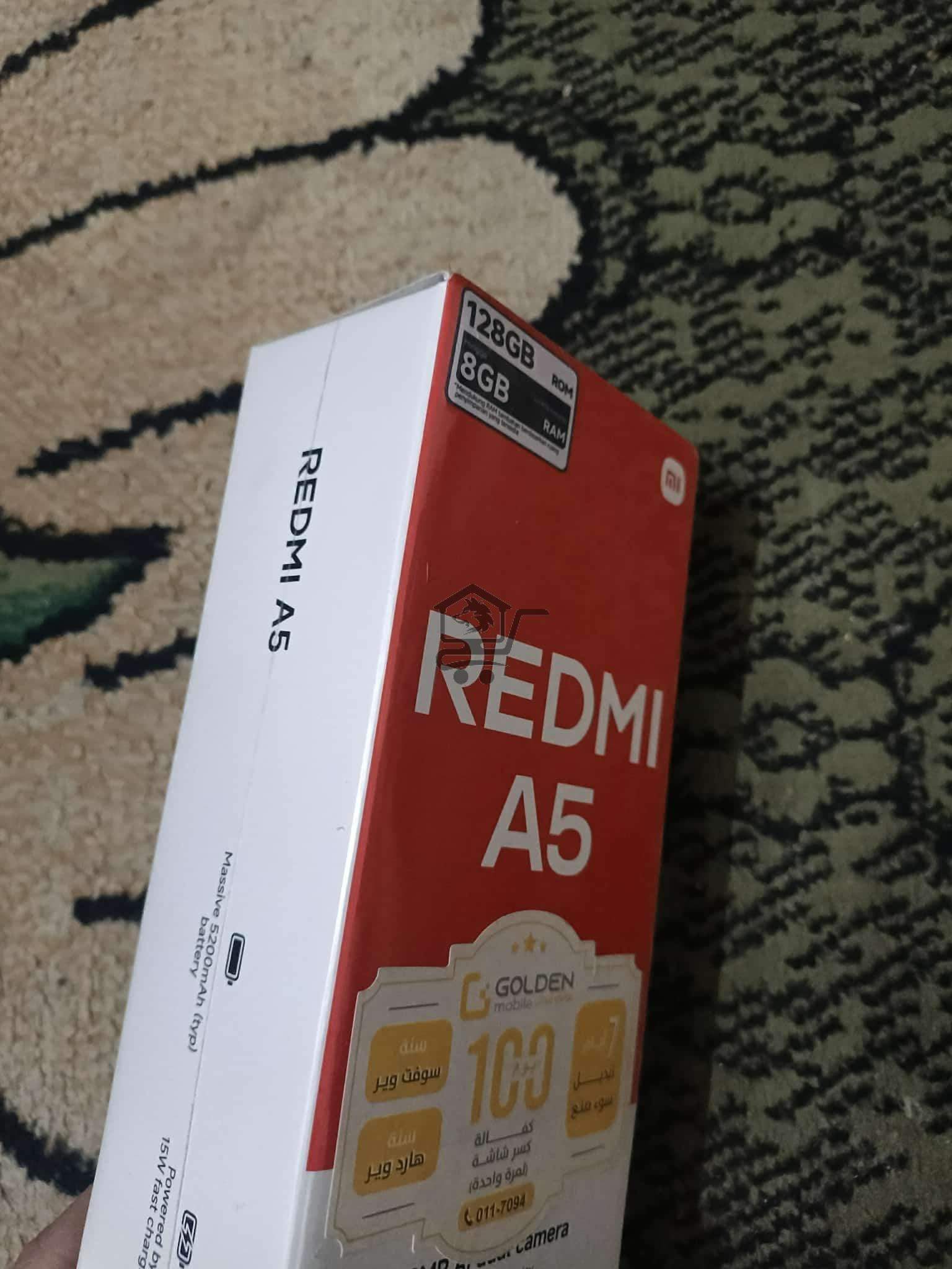 اللاذقية - الصورة 2