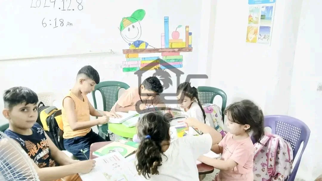 معهد الحرية - الصورة 2