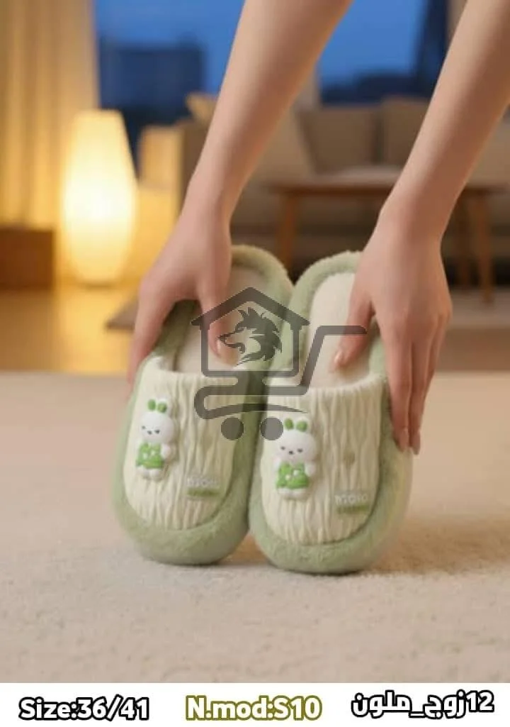 ترند 2026 - الصورة 4