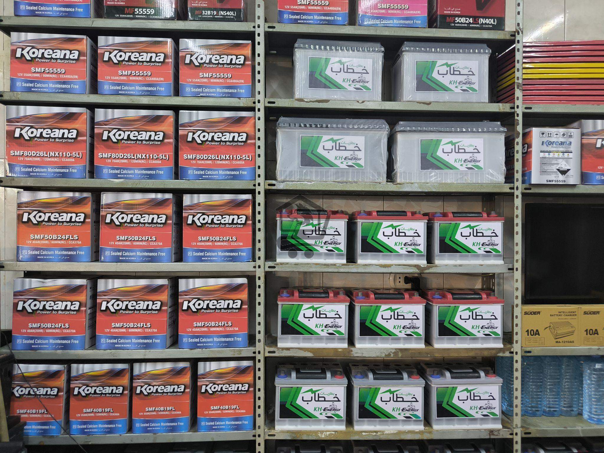 بطاريات خطاب - الصورة 3