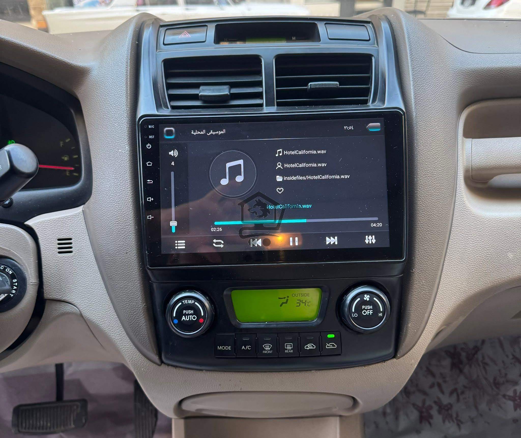 Kia Sportage 2009 - الصورة 8