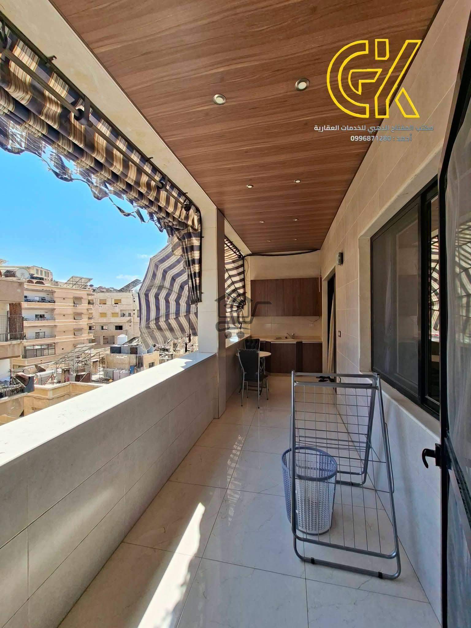 للبيع شقة بسعر مميز - الصورة 1