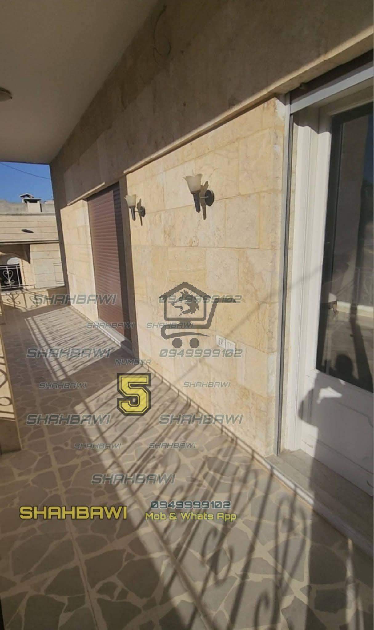 منزل فاخر - الصورة 2