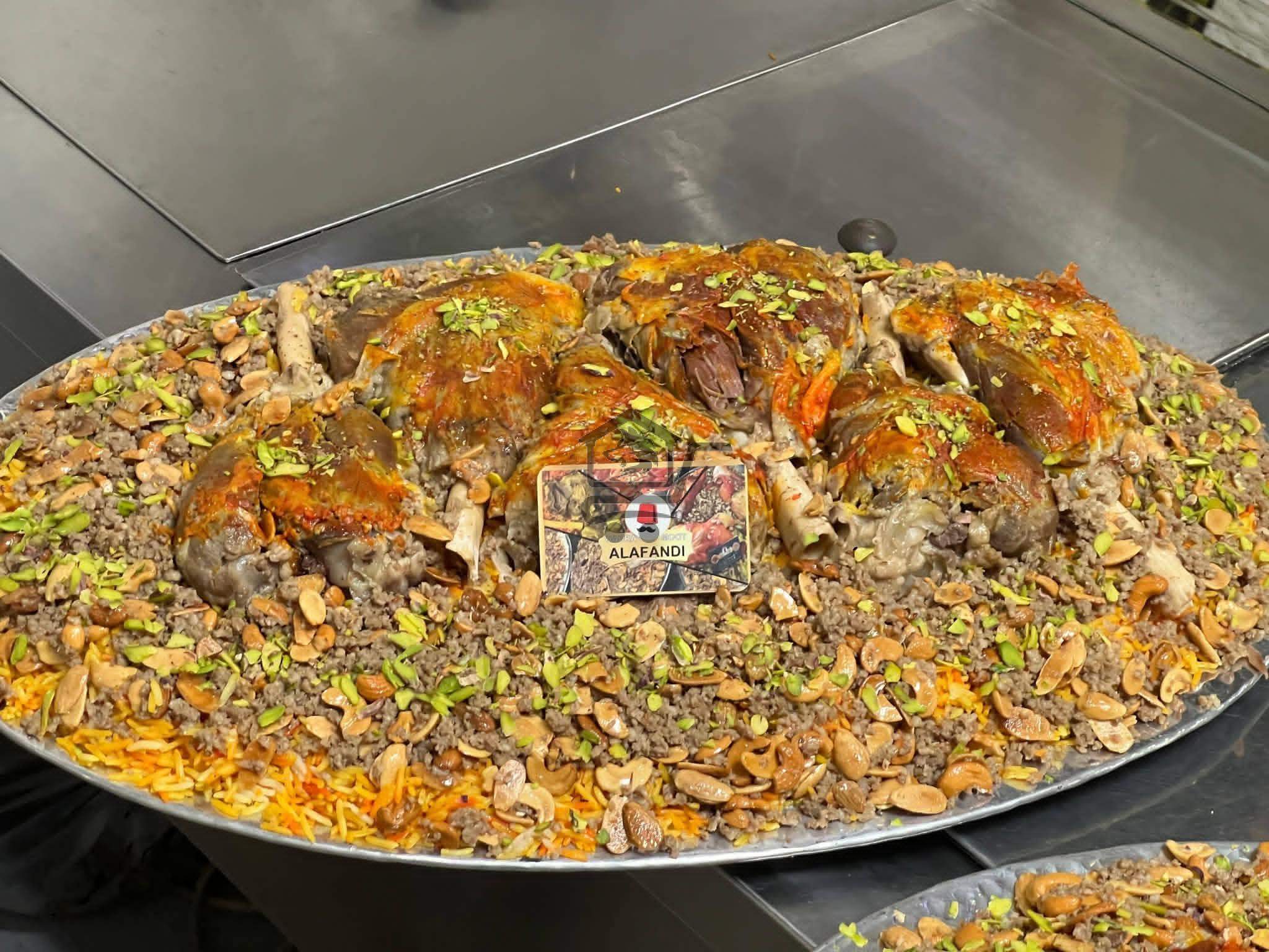 مطعم حضرموت الافندي - الصورة 2