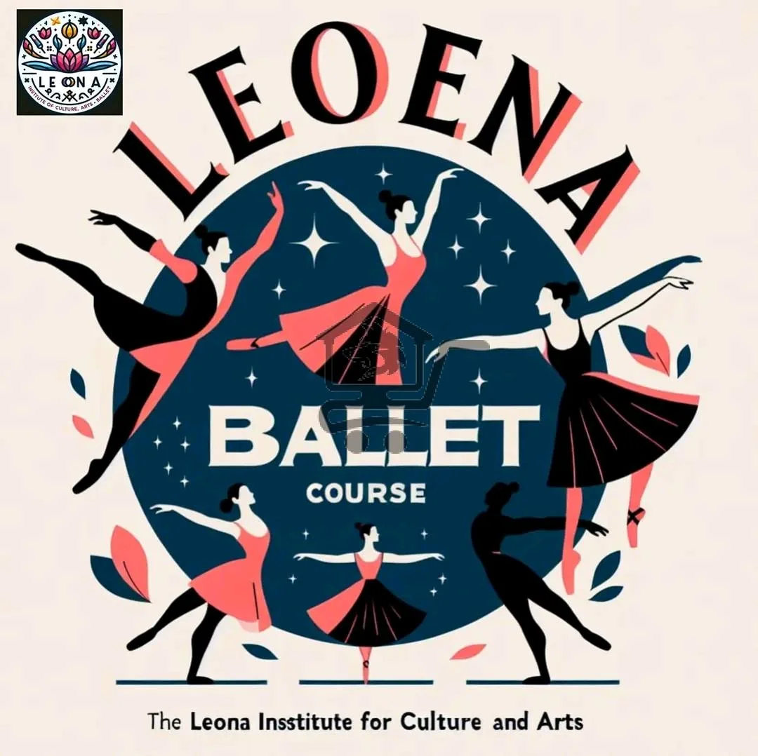 معهد ليونا للثقافة والفنون - الصورة 2