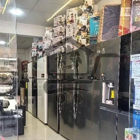 مركز بلال للكهربائيات