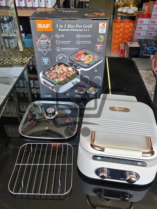 شواية وطنجرة طهي وقلاية 3ب1