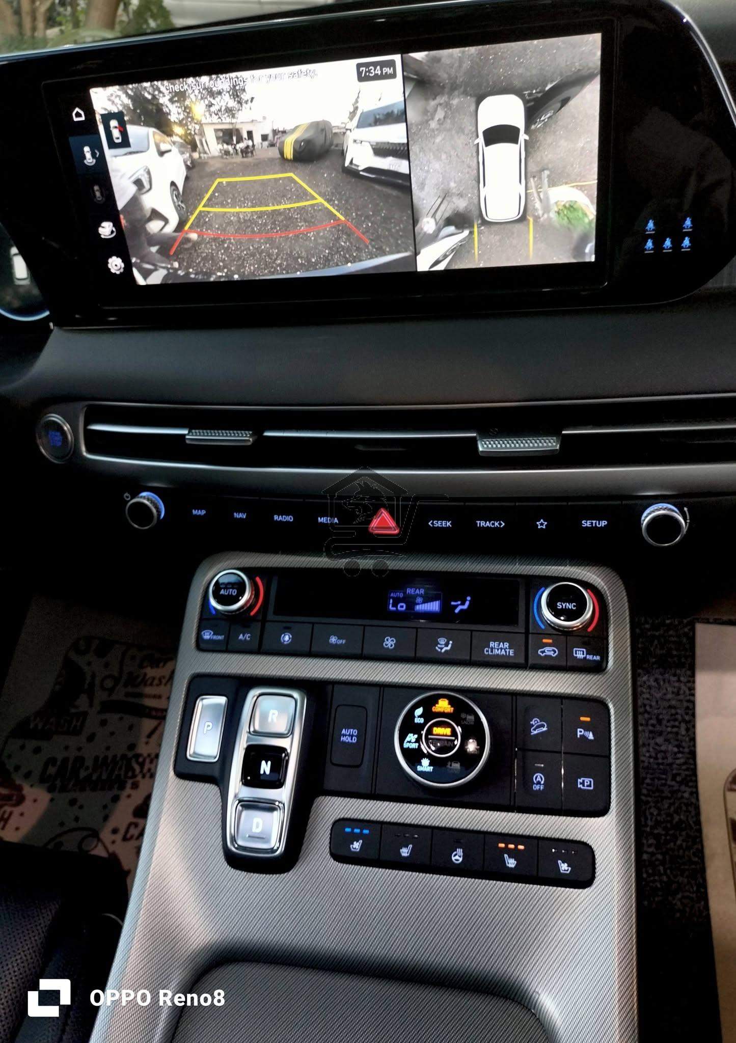 Hyundai Palisade 2024 - الصورة 7