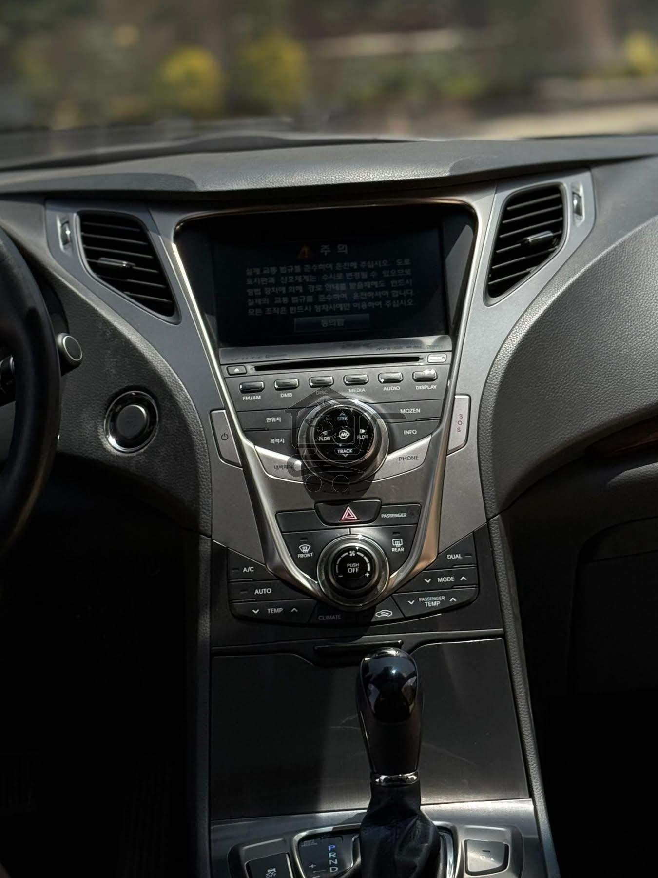 Hyundai - الصورة 4