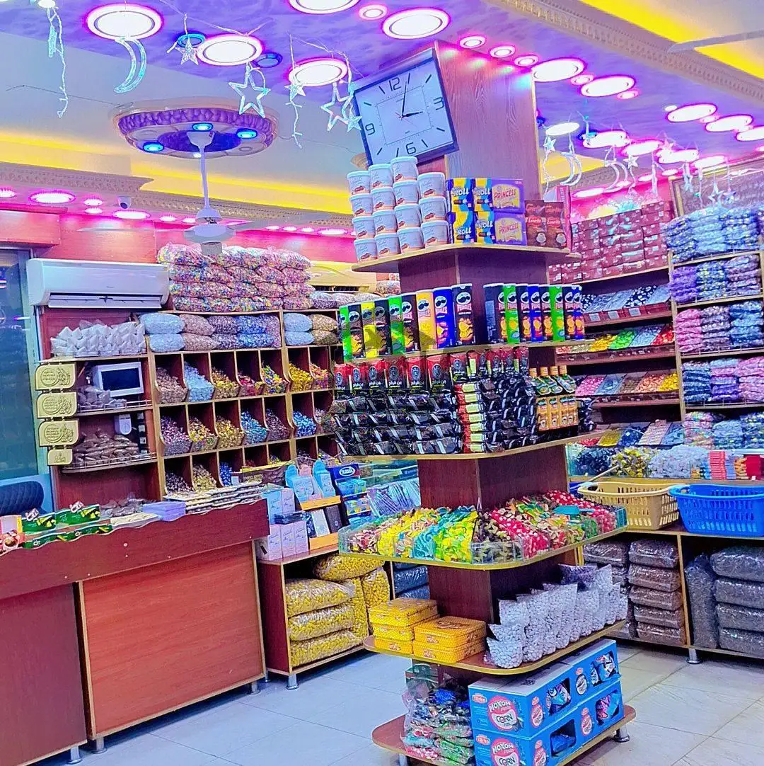 محمصة قرقع - الصورة 2