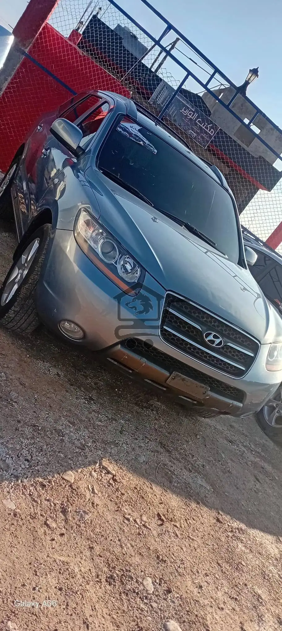 سي ام 2007 - الصورة 1